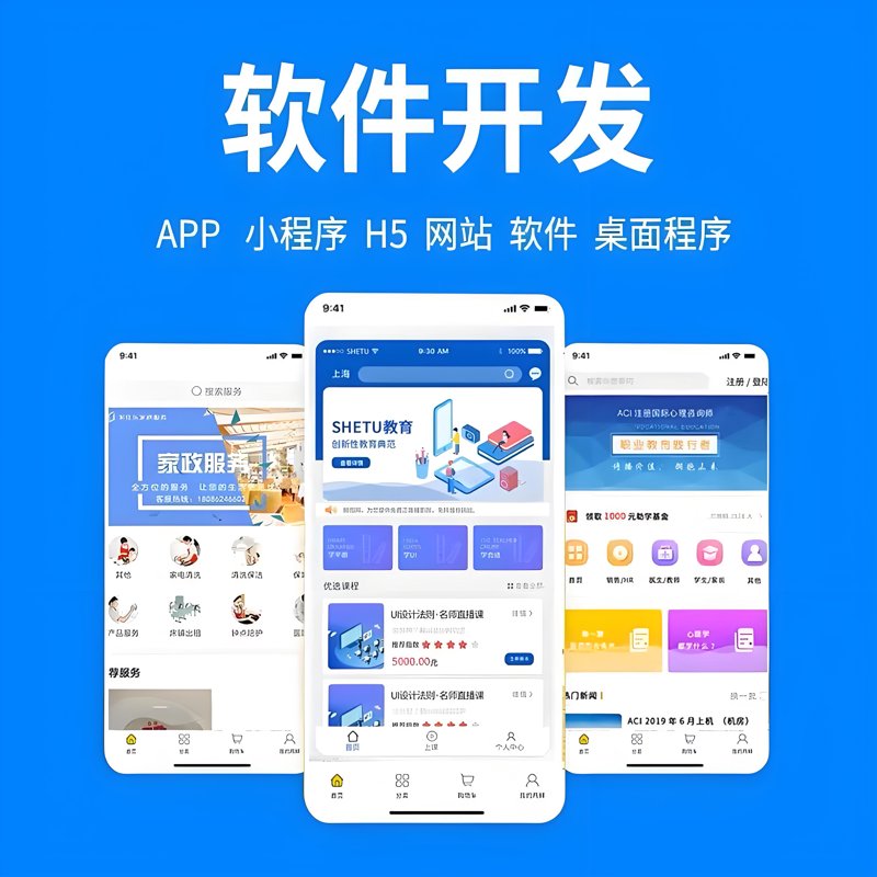 了解武汉公司注册流程,让企业轻松起步