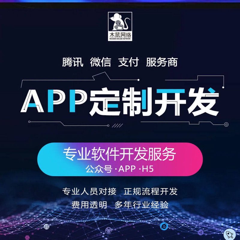 武汉公司排名:数据揭示行业真实面貌