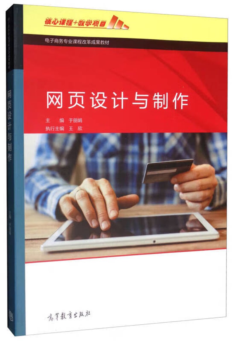 武汉公司注册:让创业变得更简单